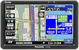 パナソニック(Panasonic) ポータブルナビ ゴリラ 7インチ CN-G750D 全国市街地図収録 ワンセグ 24V車対応 高精度測位システム