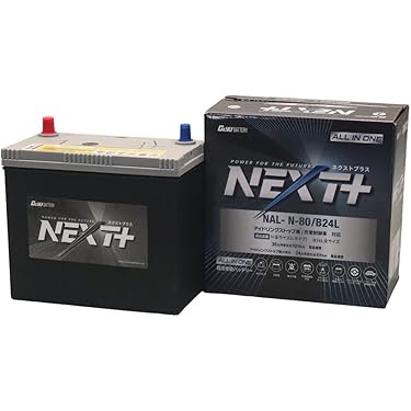 Amazon.co.jp 最新リリース: 車用バッテリー の新着ランキングです。