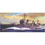ニチモ 1/200 駆逐艦 不知火
