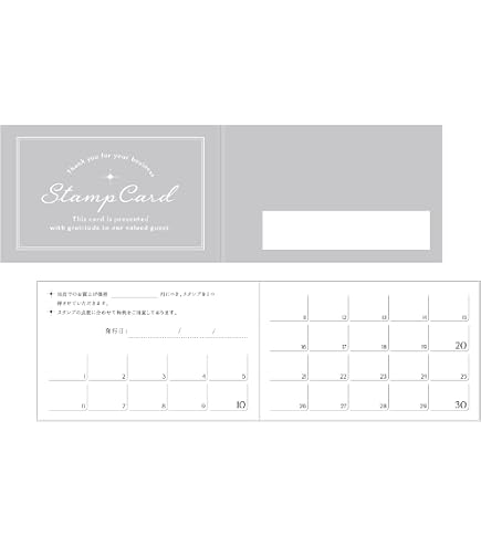 Amazon.co.jp: ササガワ 店舗用品 スタンプカード ネスト クラフト 二