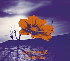 PISTOL / The Birthday