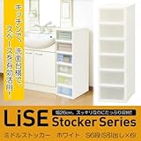 キッチンで 洗面台横で ちょっとしたスペースを有効活用 LiSE リセ ミドルストッカー すきま収納ラック ホワイト S6段 S引出し×6