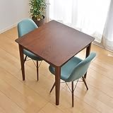 タンスのゲン 【ダイニングテーブル 75×75cm ＋ イームズチェア 2脚 セット 】 天然木 カントリー 北欧 ブルー 11719208 BL