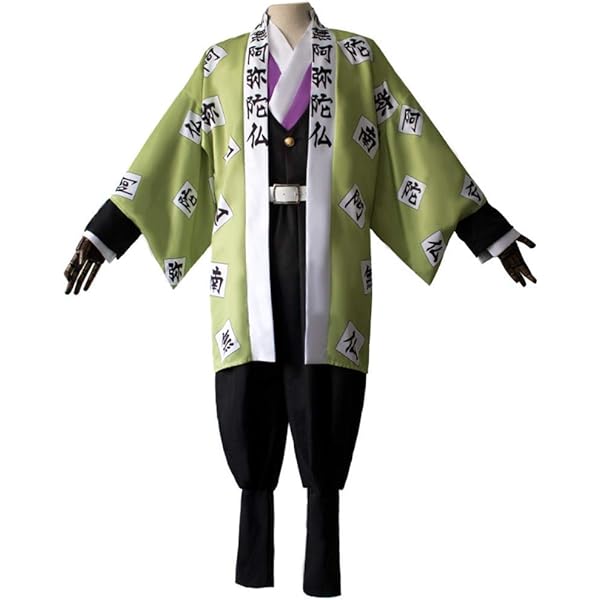 Amazon.co.jp: [ミドリ屋] 悲鳴嶼行冥 コスプレ ひめじまぎょ