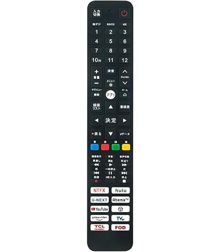 Amazon | テレビリモコン TCL 純正品 RC843JJB1 スマートテレビ用 4K