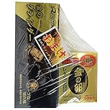 レヂトン 金の卵 125×1.3×22 AZ60P 【50枚入箱セット】 金のグラインダーRKG-125付
