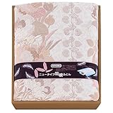 東洋紡 ニュータイプ羽根ふとん