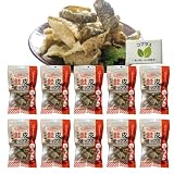 【栄養士セレクト】 江戸屋 鮭皮チップ 14g×10個セット 塩味 糖質0 ノンフライ コラーゲンたっぷり 珍味 北海道 チャック付き