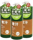 東京Deco 青汁全身シャンプー 3L 大容量1000ml×3本セット 国産 [3本] 3in1シャンプー [青汁成分の全身シャンプー] ソープ シャンプー ボディソープ 洗顔 i001