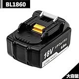 マキタ BL1860 互換バッテリー 18V 6.0Ah BL1830 BL1840 BL1850 BL1860対応 大容量 リチウムイオンバッテリー　Bluway