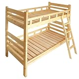 タンスのゲン 日本製 国産 2段ベッド エコ塗装 スノコ 幅189cm 77190007 NA