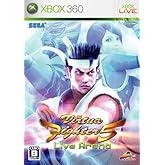 バーチャファイター5 Live Arena - Xbox360