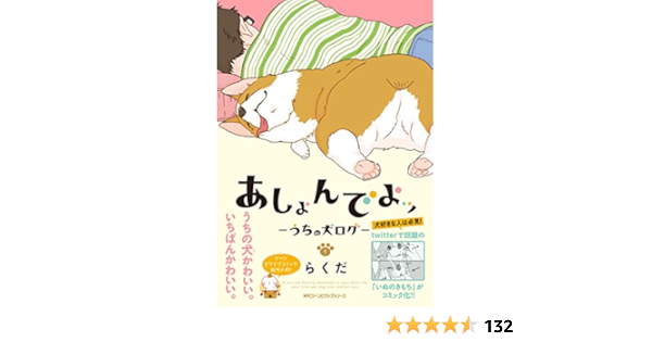 Wq2sxa9bpg 4pm Wq2sxa9bpg 4pm