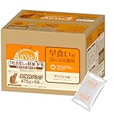 [吐き戻し軽減] All Well(オールウェル) キャットフード ドライ [早食いが気になる猫用] フィッシュ 3.8kg (475g×8袋)【国産/小分けパック/ケース品】