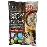 太平洋 オートミール オーガニック ロールドオーツ 480g オーツ麦 米化 ダイエット 小分け