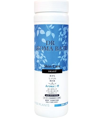 Amazon | HYPER PLANTS(ハイパープランツ) HP ドクターアロマバス