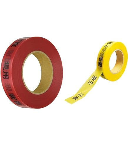 封印テープ 61EezcPCi2L.jpg_BO30,255,255,