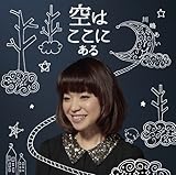 ��͂����ɂ���