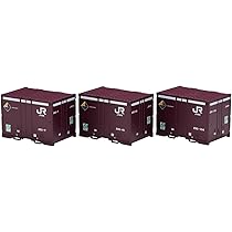 TOMIX  HOゲージ  【コンテナ×6箱】新品/未開封品 JR V19C形コンテナ(3個入) ｜製品情報｜製品検索｜鉄道模型 トミックス