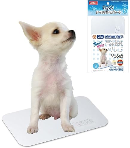 Amazon | マルカン ゴン太のクールひんやりアルミボード S 犬猫用