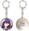 Fate/stay night[Heaven's Feel] 間桐桜 ドームキーホルダー 1