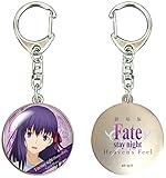 Fate/stay night[Heaven's Feel] 間桐桜 ドームキーホルダー 1