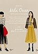 Mila Owen NEXT BASIC STYLE BOOK　大人の女の秋冬ファッションガイド (幻冬舎単行本)