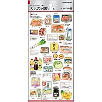 Amazon | カミオジャパン シール 大人の図鑑シール ジュース 226309