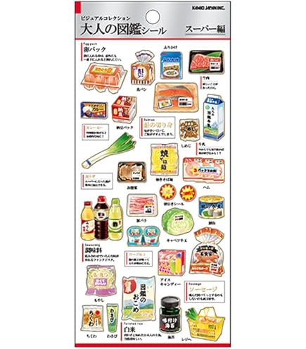 Amazon | カミオジャパン シール ジュエルプチドロップステッカー
