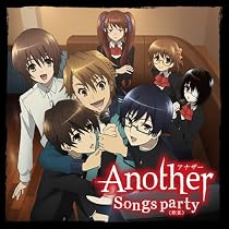 Another コンプリートBlu-ray BOX 12話