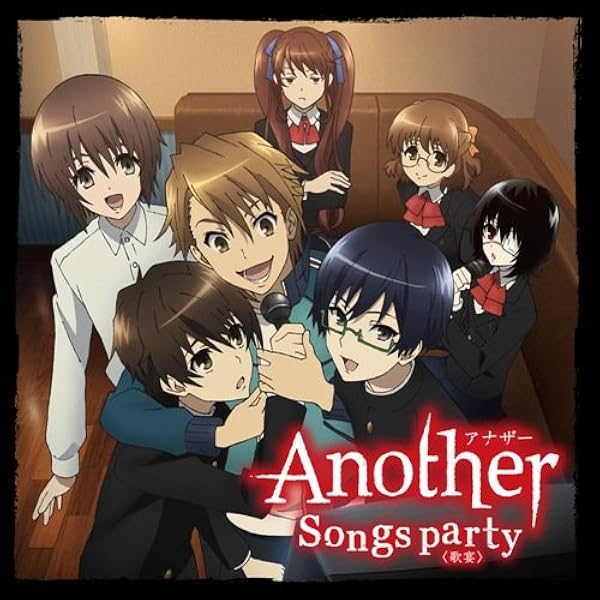アニメDVD　Another アナザー 限定版 DVDBOX 全6巻セット アニメDVD Another アナザー 限定版 DVDBOX 全6巻セットova - メルカリ