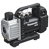 パナソニック(Panasonic) 充電デュアル真空ポンプ 本体・ケース EZ46A3K-B