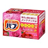 花王 バブ ローズの香り 20錠入