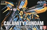 HG 1/144 GAT-X131 カラミティガンダム (機動戦士ガンダムSEED)