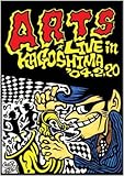 ARTS LIVE in KAGOSHIMA �f04.2.20.