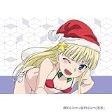 UQ HOLDER! ~魔法先生ネギま!2~ 枕カバー 約43cm×63cm