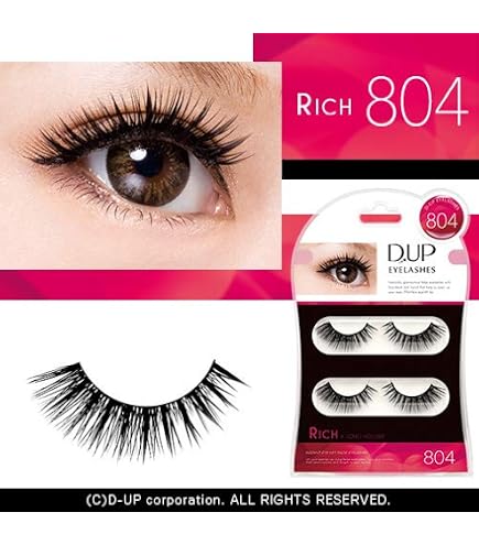 Amazon | D-UP アイラッシュ リッチ 806 （つけまつげ） | ディー