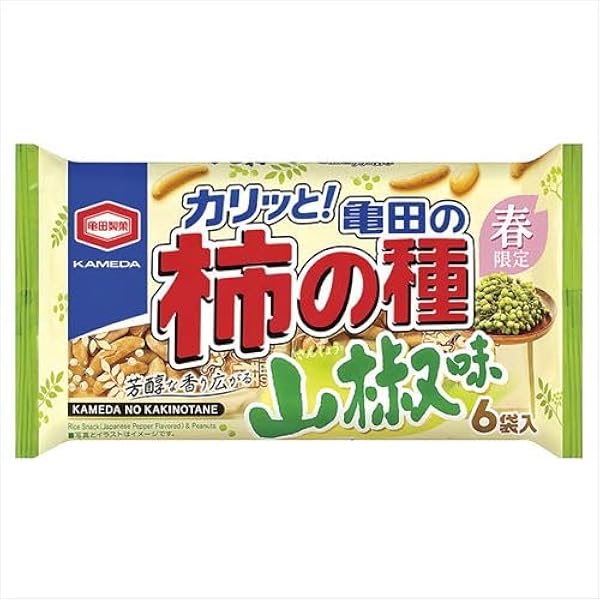 Amazon.co.jp: 亀田 柿の種山椒味 164g : 食品・飲料・お酒