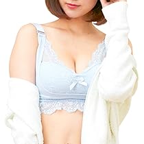 きらりん♪ 様 ｜ エレアリーナイトブラ M サイズ ブルー+ブラック セット エレアリーナイトブラ』から新色発売＆20万枚突破を記念し、「3枚