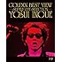 GOLDEN BEST VIEW ～ SUPER LIVE SELECTION ～（Blu-ray）