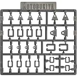 壽屋(KOTOBUKIYA) M.S.G モデリングサポートグッズ プラユニットP130 フック 0mm ノンスケール プラモデル