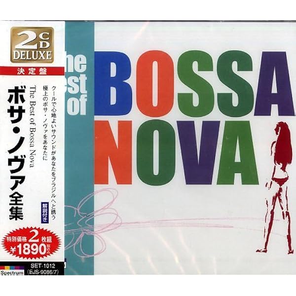 リトルジャマー 　BossaNova Selection リトルジャマーLittleJammer BossaNova Selection｜Yahoo!フリマ