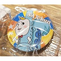 Amazon.co.jp: 響けユーフォニアム 缶バッジ サックスくん