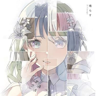 Amazon.co.jp 最新リリース: アニメ・ゲーム音楽 の新着ランキングです。