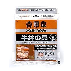 吉野家 冷凍牛丼の具 20食入り