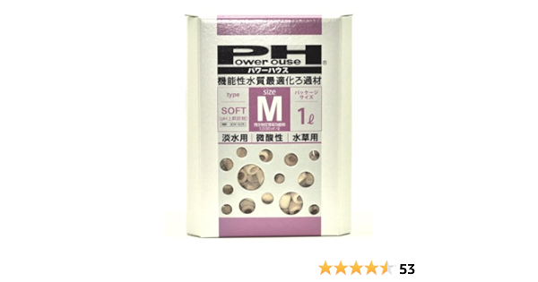 オンラインで割引を購入する Ph パワーハウス ソフトタイプ Mサイズ 5リットル 1 Proenergie Fr オンラインで割引を購入する Ph パワーハウス ソフトタイプ Mサイズ 5リットル 1 Proenergie Fr