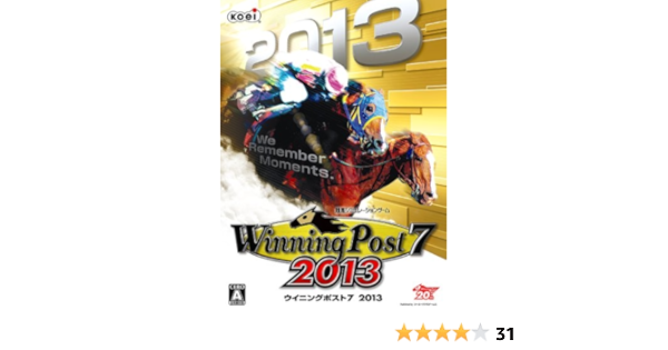 Amazon Winning Post 7 13 Pcゲーム Pcソフト