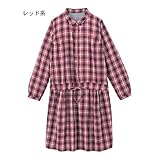 産後用ダブルガーゼワンピース（授乳対応）　レッド系　L