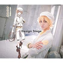 Amazon.co.jp: 刀剣乱舞 物吉貞宗 ものよしさだむね 風 内番