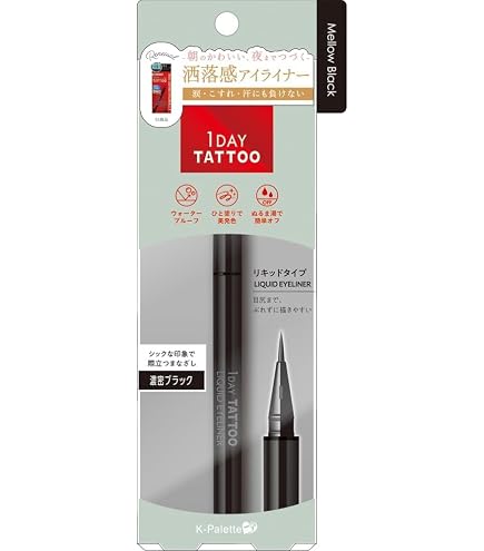 Amazon.co.jp: K-パレット リアルラスティングアイライナー24hWP SFB